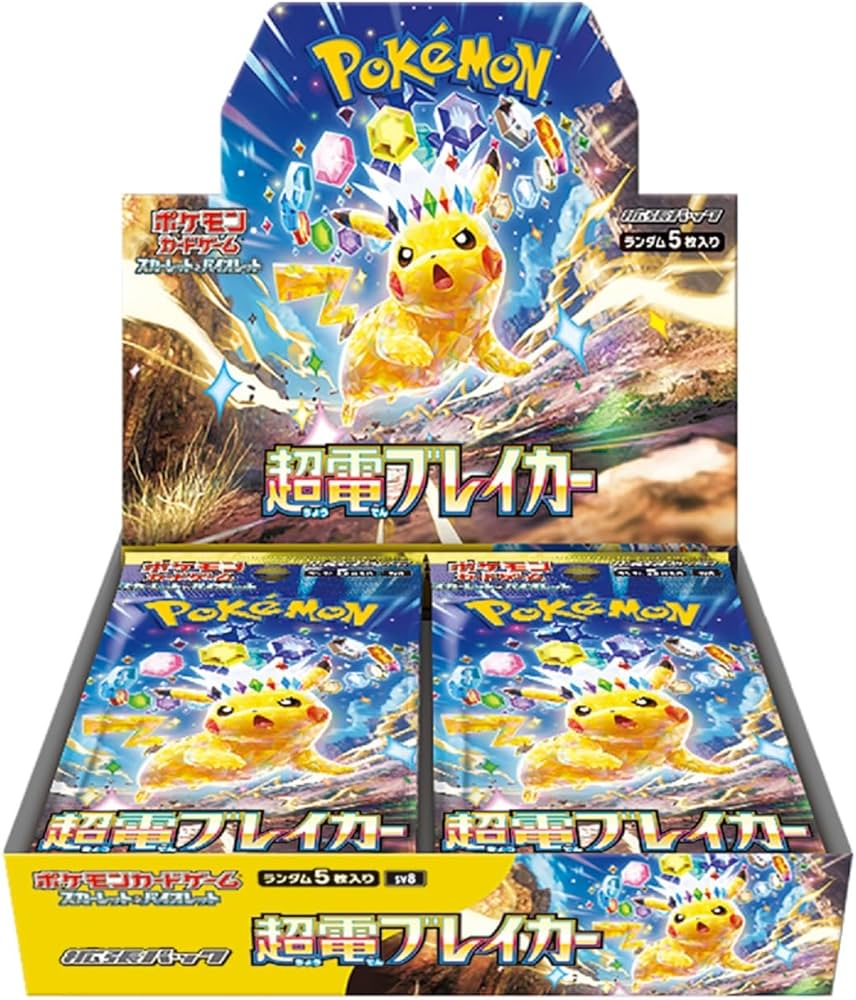 Super Electric Breaker SV8 Booster Box - Japanese Pokémon TCG