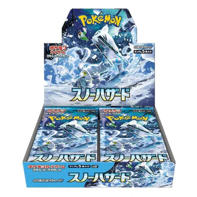 Snow Hazard SV2P Booster Box - Japanese Pokemon TCG