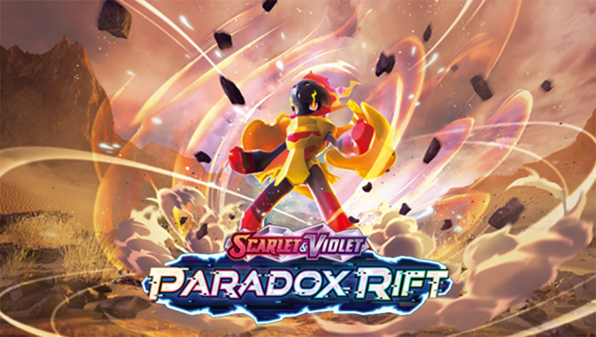 Paradox Rift