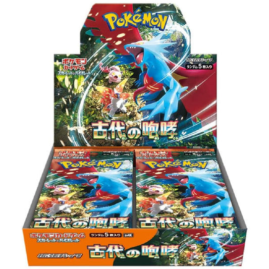Ancient Road Booster Box sv4k - Groovy Collectables