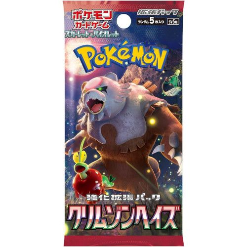 Crimson Haze SV5A Booster Box - Japanese Pokémon TCG - Groovy Collectables