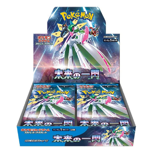 Future Flash Booster Box sv4M - Groovy Collectables