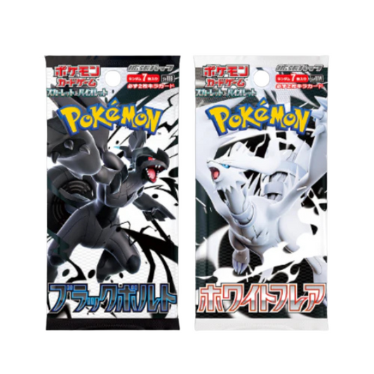 Japanese - Black Bolt & White Flare Booster Box (Pre-Order)