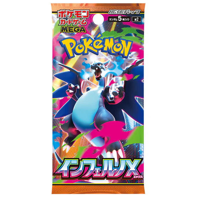 Pokemon TCG - Inferno X (M2) Japanese Booster Pack (Preorder)