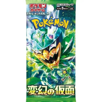 Mask of Change sv6 Booster Box - Japanese Pokemon TCG - Groovy Collectables
