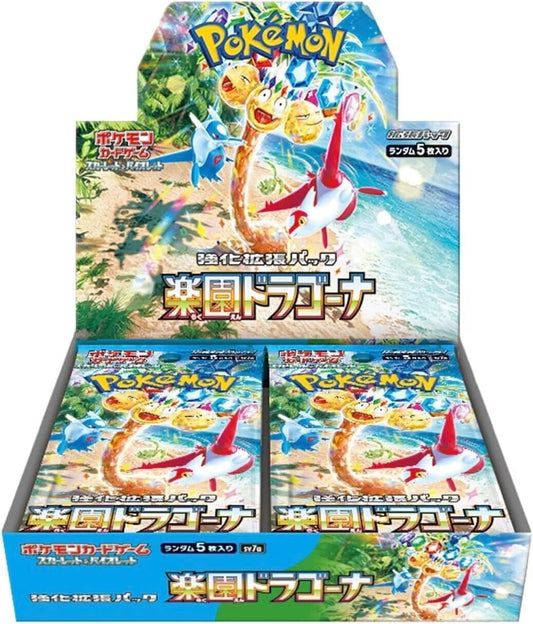 Paradise Dragona sv7a Booster Box - Groovy Collectables