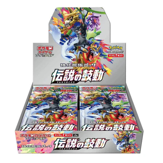 Pokemon TCG Legendary Heartbeat s3a Booster Box - Groovy Collectables
