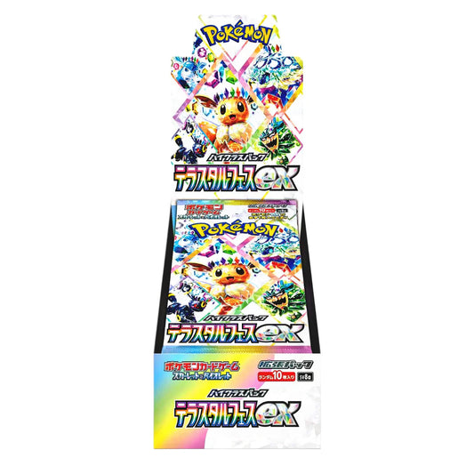 Terastal Festival EX Booster Box Sv8a - Japanese Pokemon TCG