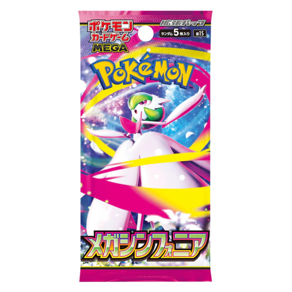 Mega Symphonia Booster Pack - Japanese Pokemon TCG
